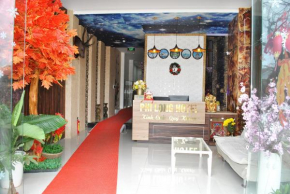 Гостиница Phi Long Hotel  Tuy Hòa